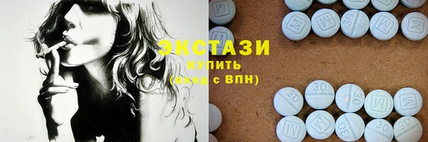 скорость Аркадак