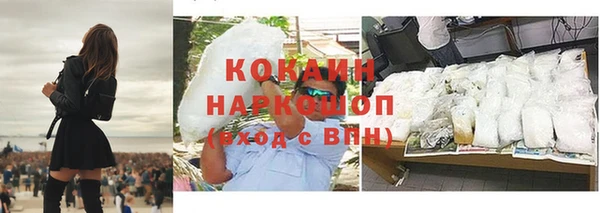 крисы Алексеевка