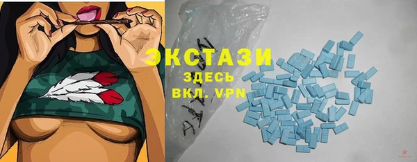 spice Алзамай