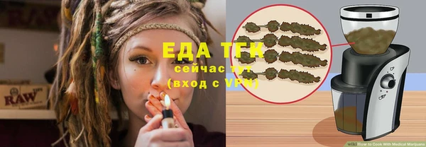 спиды Арсеньев