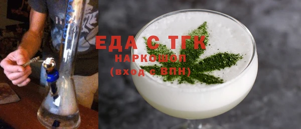 spice Алзамай