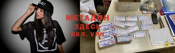 крисы Алексеевка