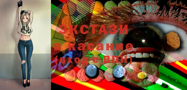 скорость Аркадак