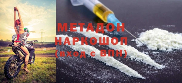 скорость Аркадак