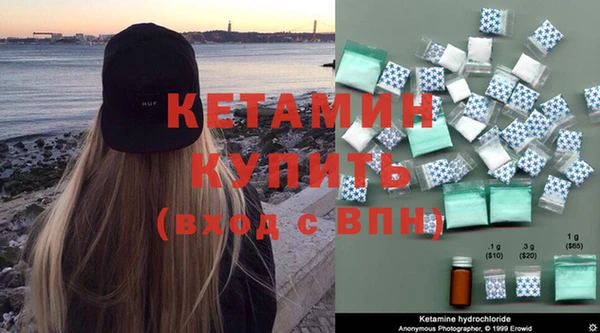 не бодяженный Армянск