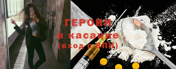 скорость Аркадак