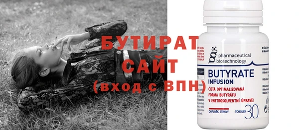 скорость Аркадак