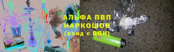 крисы Алексеевка