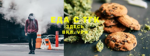 скорость Аркадак